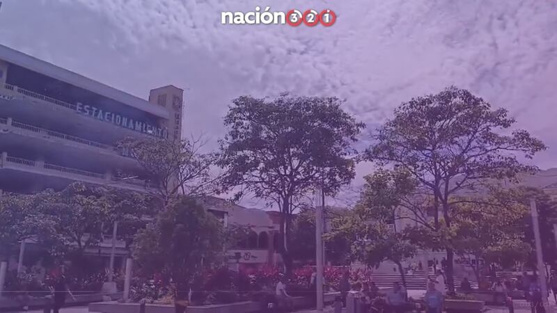 VIDEO: Así fue el fuerte sismo de 5.8 que sacudió a El Salvador