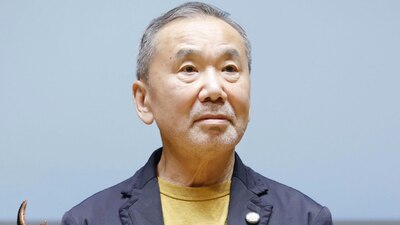 Es el primer autor japonés que gana el Premio Princesa de Asturias