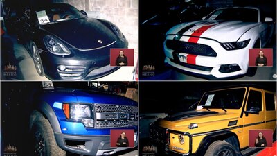 Algunos de los vehículos de lujo que podrán ser tuyos vía subasta