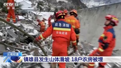 Los rescatistas siguen buscando a las víctimas que quedaron atrapadas