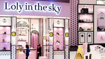 La tienda en línea sigue operando, aunque sin posibilidad de hacer compras