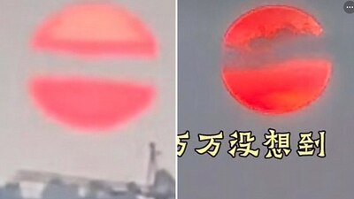 Así fue cómo se partió el sol en China