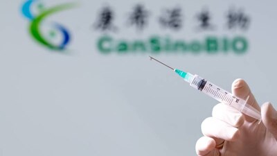 Se descubrió que tiene una eficacia del 64 por ciento contra la enfermedad sintomática