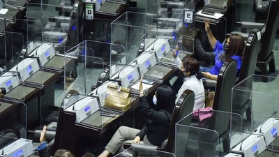 Esta ley contempla los montos que deberán cubrir los ciudadanos y particulares por la prestación de servicios