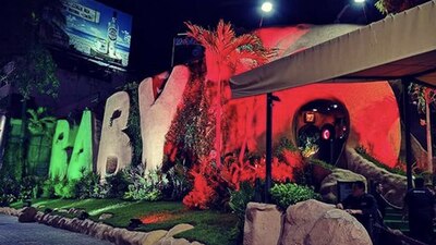 El lugar fue uno de los favoritos del cantante Luis Miguel