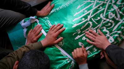 Hamas.