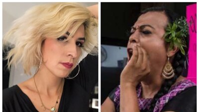 Las personas trans tienen derecho a una vida libre de violencia y discriminación