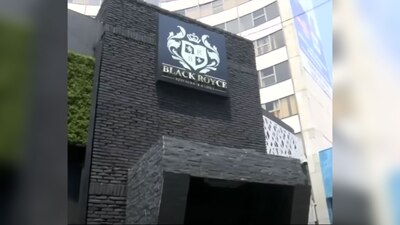 Hasta ahora han sido detenidos seis trabajadores del establecimiento