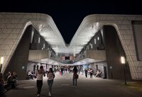 ¿Por qué cancelaron el MUBI Fest en la Cineteca Nacional?