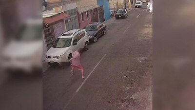 Las autoridades iniciaron una investigación para localizar al responsable