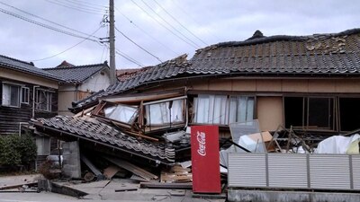 Sin alerta de tsunami tras sismo en Japón