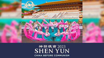 La embajada explicó que "Shen Yun" no es una actuación teatral, sino una secta