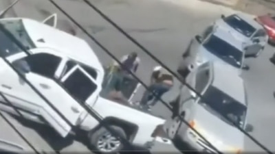 El FBI está ofreciendo una recompensa de 50 mil dólares para dar con el paradero de los responsables del secuestro